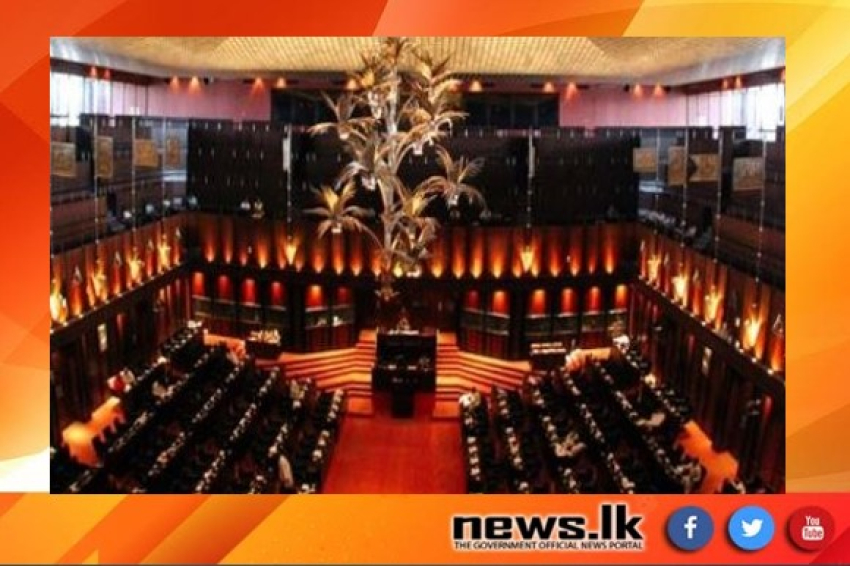 &#039;&#039;Central Bank of Sri Lanka &#039;&#039; Bill to provide administrative and financial independence to the Central Bank presented to parliament.