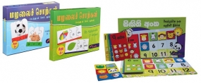 Panther launch eight educational toys at the Colombo International Book Fair