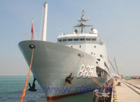Chinese PLA Navy Ship &quot;865&quot; arrives at the Port of Colombo