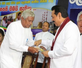 Milroy Fernando felicitated for completing 25 years as a politician