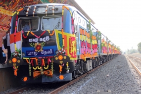 Iconic Yal Devi train to travel to Kankasanthurai on January 02
