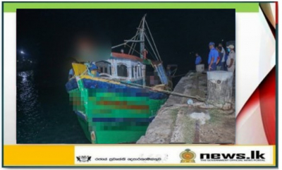 Poaching Trawler in northern waters held by the Navy   