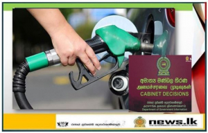 Introduction of a fuel price mechanism for deciding the sale price of petroleum products.