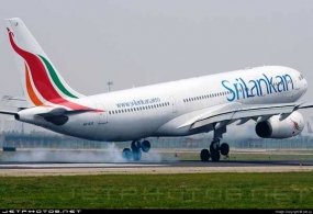 Sri Lankan stops flights to Mattala Airport