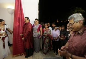 President opens Arcade Independence Square