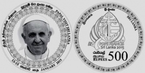 A Commemorative Coin to Mark the Visit of His Holiness Pope Francis  to Sri Lanka