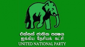 UNP to contest the next election alone