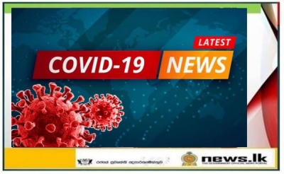 2970 COVID infections reported