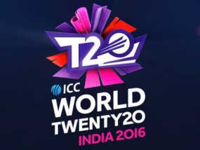 ICC World T20 India 2016 official launch on Dec.11