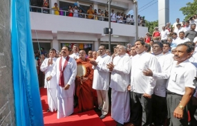 President vests in the people Embilipitiya Public Fair &amp; other developments.