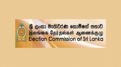 CC appointed permanent Elections Commissioner General