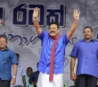 The benefits of development equally distributed among Rural and Urban areas - President in Chilaw