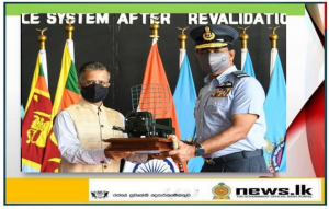 Handing over ceremony of Air Defence and radar equipment by the Indian Air Force