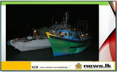 Poaching trawler in northern waters held by the Navy