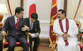 Joint Statement between Sri Lanka and Japan - A New Partnership between Maritime Countries