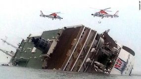 Bangladesh ferry sinks, 41 dead