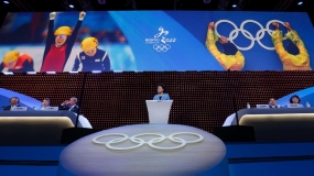China to Host Olympic Winter Games 2022