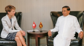 Swiss Govt. assures  assistance for Sri Lanka&#039;s development work
