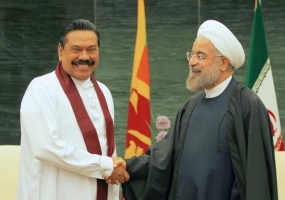 President Rajapaksa and Iranian President Hold Bilateral Discussions