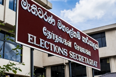 17 candidates place deposits for presidential election