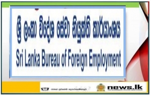 Postpone travel plans - Foreign Employment Bureau requests migrant workers
