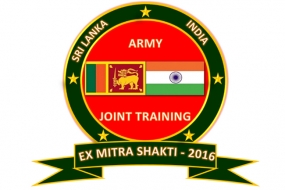 &#039;Mithra Shakthi&#039; Joint Military Training Exercise begins tomorrow