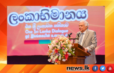 The President presided over the 125th anniversary celebration of the Colombo YMBA