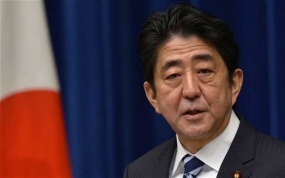 Japan&#039;s Prime Minister Abe congratulates Ranil Wickremasinghe