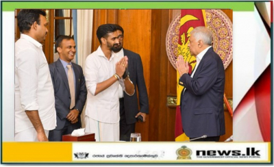 Committee to seek how best to integrate the Tamils of Hill Country Origin into Society – President