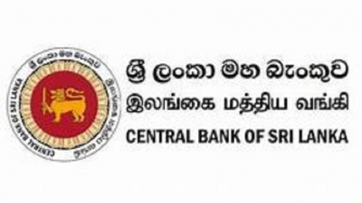 CBSL says interest rates cut aimed at spurring growth
