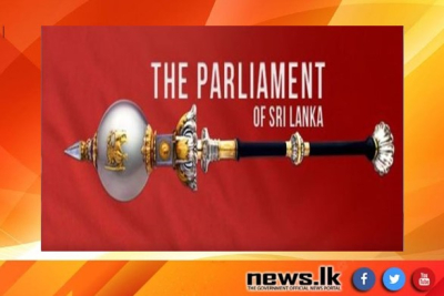 Parliament will meet only on the 4th of next week