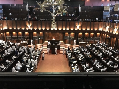 Parliament to summon AG regarding his directive on HC Judge