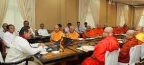 Buddhist Advisory Committee appointed