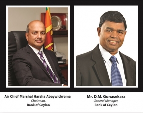 Bank of Ceylon Celebrates 75 years of service to the Nation