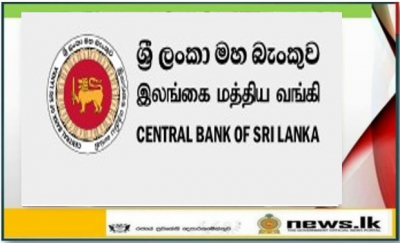 Release of ‘Economic and Social Statistics of Sri Lanka – 2022’ Publication