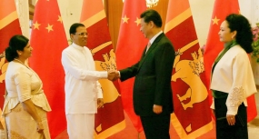 President  Sirisena Undertakes first Visit to China as  President