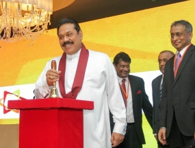 President inaugurates The Capital Market Conference 2014 in Colombo