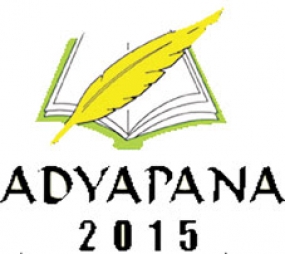 Adyapana 2015