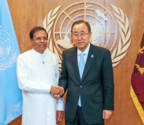Ban Ki-moon commend President&#039;s commitment to good governance and reconciliation