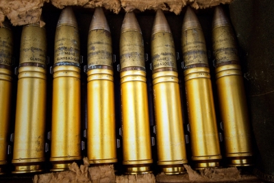 85 anti-aircraft bullets found in Vavuniya