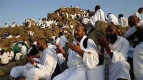 Hajj pilgrims to receive special communication facility