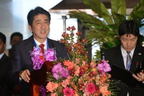 SL Parliament honours Prime Minister Abe