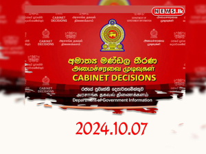 Cabinet Decisions - 08.10.2024