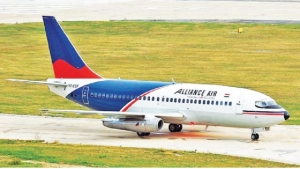 Two Indian airlines show interest in Palali