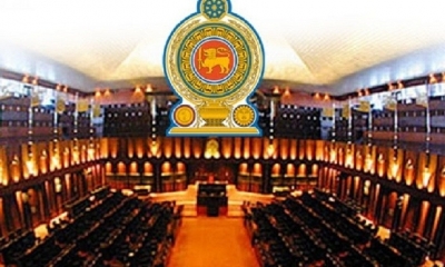 Meeting to appoint new parliamentary committees