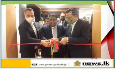 Exhibition-2021 “Ceylon Products-Growing Friendship” &amp; Tea Stakeholders’ Gathering in Tehran   