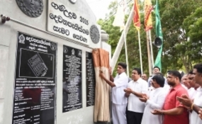First Uda Gammanaya in Anuradhapura District opened