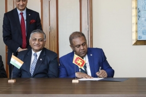 An agreement for creation of Commonwealth Trade Finance Fund for Small States