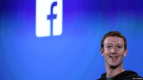 A billion users for Facebook in a  single day- Zuckerberg
