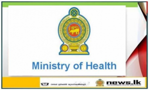 Media Statement on Guidance Note for General Public on Visiting Hospital During Covid19